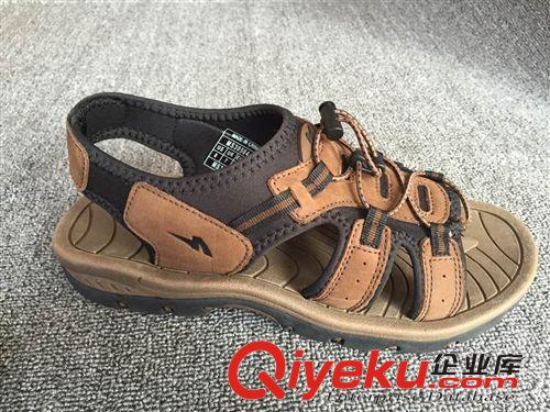 2015年外貿(mào)鞋區(qū) 4/17 外貿(mào)俄羅斯原單女式新款舒適休閑平底鞋晉江庫(kù)存鞋批發(fā)B047