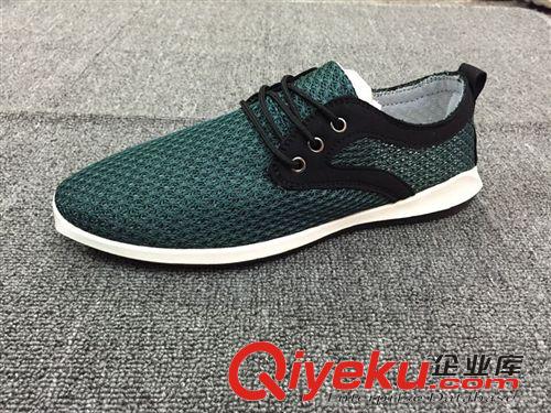 2015年男鞋區 5/21【熱銷款】男式潮鞋網面透氣休閑單鞋晉江曉豐庫存鞋批發A04原始圖片2