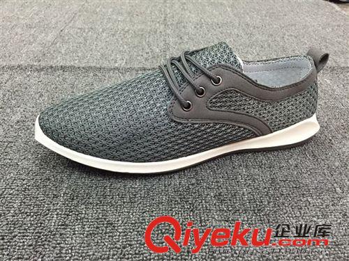 2015年男鞋區 5/21【熱銷款】男式潮鞋網面透氣休閑單鞋晉江曉豐庫存鞋批發A04原始圖片3