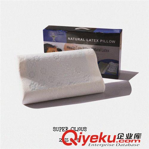 附帶品 宿舍sq2015{ctr}乳膠枕頭枕芯保健枕頭 增強(qiáng)睡眠質(zhì)量原始圖片2
