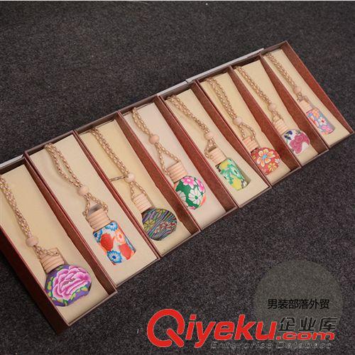 附帶品 外貿(mào)原單出口日本 汽車香水掛件BV掛繩 zpgd室內(nèi)香水掛件原始圖片2