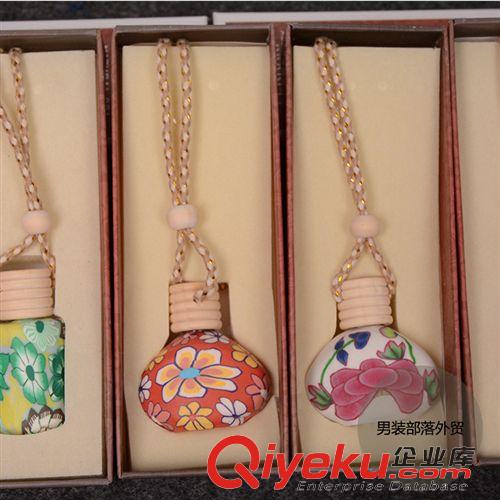 附帶品 外貿(mào)原單出口日本 汽車香水掛件BV掛繩 zpgd室內(nèi)香水掛件原始圖片3
