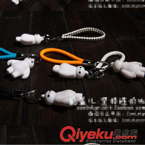 附帶品 純羊皮手工制作2015新款超能陸戰(zhàn)隊(duì)大白公仔bv鑰匙扣汽車(chē)掛鏈原始圖片2