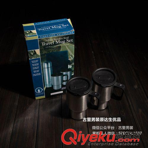 附帶品 出門必備2015超值價(jià)兩件套 304不銹鋼保溫 旅行杯 車載水杯水壺