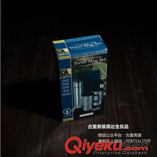 附帶品 出門必備2015超值價兩件套 304不銹鋼保溫 旅行杯 車載水杯水壺