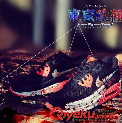 耐克 NIKE MAX90 氣墊鞋 男女跑步鞋韓版情侶鞋內增高休閑運動鞋