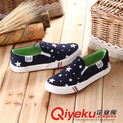 5.9新品 阿里熱賣 廠家直銷 低價出售 韓版休閑時尚套腳女鞋 帆布鞋 B609原始圖片3
