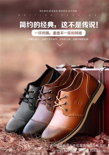 手工休閑鞋 新款系帶大頭皮鞋男鞋 頭層牛皮工裝鞋手工縫線牛皮單鞋男士皮鞋