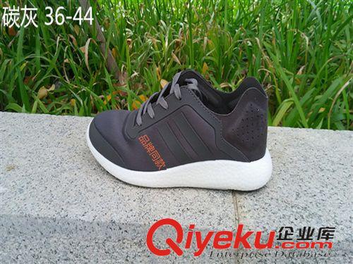 運(yùn)動(dòng)鞋 免費(fèi)代理2015新款貴族爆米花最強(qiáng)彈跑鞋男女運(yùn)動(dòng)鞋跑步鞋一件代發(fā)原始圖片2