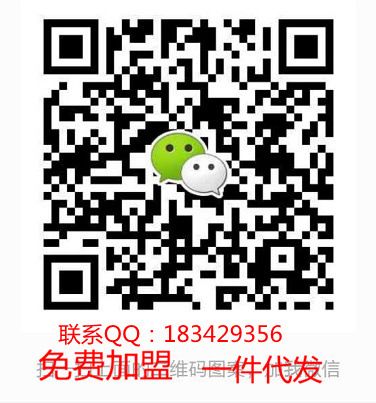 運動鞋 2015春夏新款N字1320跑鞋透氣網(wǎng)面男鞋女鞋情侶款支持一件代發(fā)