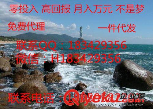 休閑鞋 刀鋒戰(zhàn)士跑鞋 跑男范冰冰同款刀鋒鞋3 4 5代 男女鞋免費代理代發(fā)原始圖片2