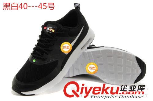 休閑鞋 2015明星同款男女運動鞋max87小氣墊90款跑鞋輕便休閑旅游情侶鞋原始圖片2