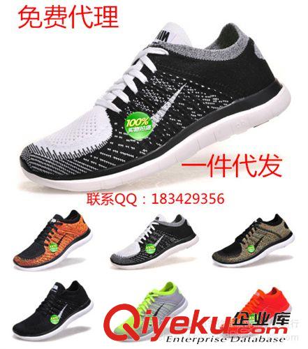 休閑鞋 2015明星同款男女運動鞋max87小氣墊90款跑鞋輕便休閑旅游情侶鞋