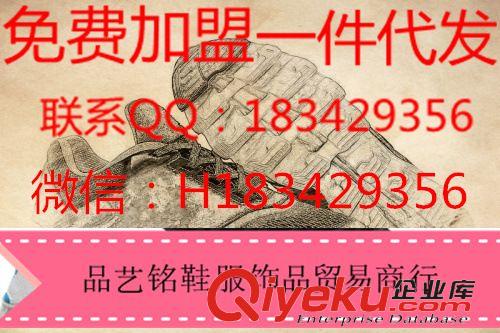 休閑鞋 歐洲站刀鋒戰士3 .4.5代真皮男女款跑步運動鞋彈力真皮休閑情侶鞋