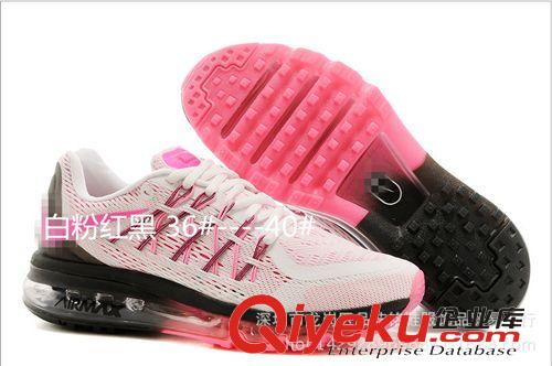 休閑鞋 免費代理新款飛線運動鞋跑步女鞋編織彩虹網面2015全掌氣墊跑男鞋原始圖片2