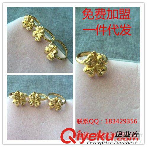 歐幣飾品 男女歐幣戒指批發(fā)時尚活口花戒 婚慶首飾 鑲鉆金戒指支持一件代發(fā)