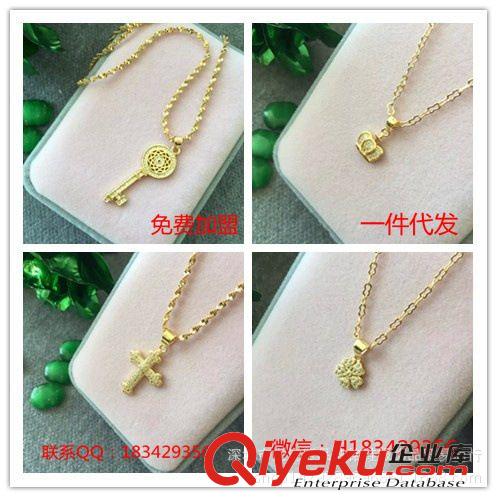 歐幣飾品 歐洲站新款歐幣項鏈 時尚個性男女式項鏈微鑲鑰匙十字架一件代發
