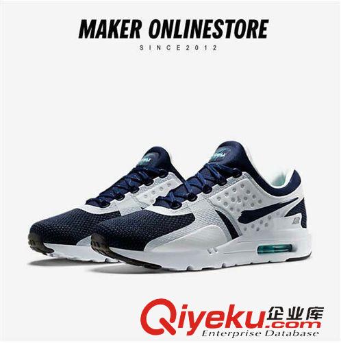 跑步鞋 Max 1 Ultra Moire黑白奧利奧跑步鞋李易峰同款鞋max87男女運動鞋原始圖片3