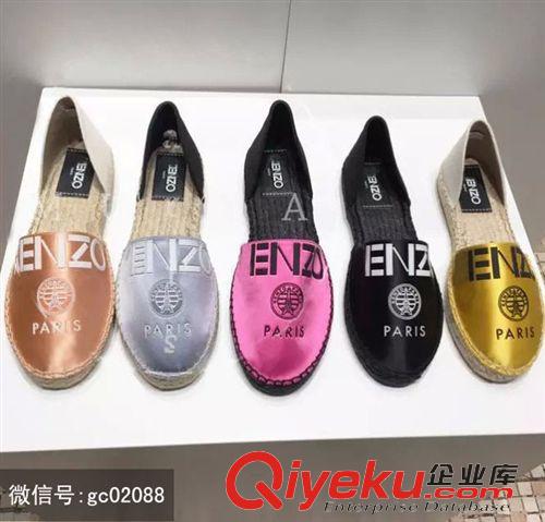【2015年新品】 15年新款厚底松糕蕾絲面草編單鞋水鉆漁夫鞋zp樂福女鞋一件代發