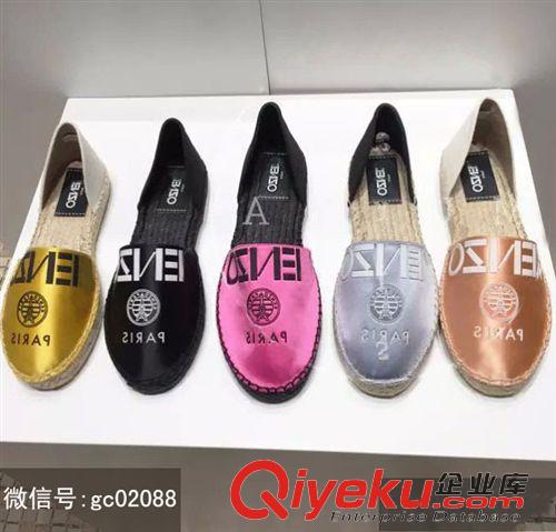 【2015年新品】 批發(fā)歐洲站涼拖鞋人字鉚釘彩虹爆款平底涼鞋女士舒適歐美女鞋