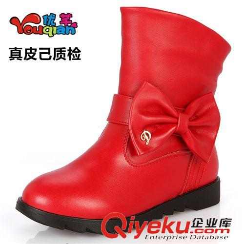 靴子/雪地靴 兒童鞋 兒童雪地靴 童鞋批發 男童女童 短靴 防水雪地棉一件代發