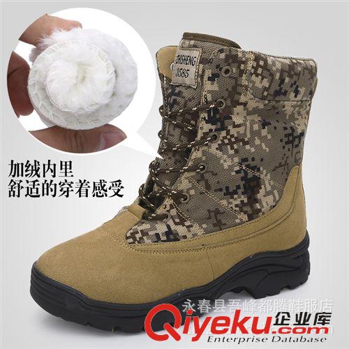 3585系列（軍品、登山鞋、勞保鞋） 3585荒漠迷彩鞋高幫靴3515款防水加棉靴07防寒靴作戰(zhàn)靴極地保暖靴