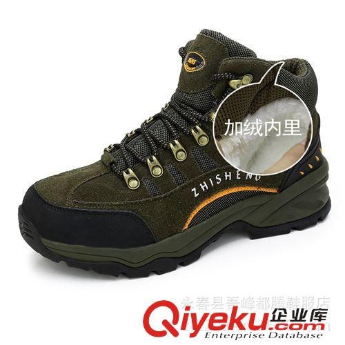3585系列（軍品、登山鞋、勞保鞋） 廠家供3585數碼迷彩鞋女多威作鞋09數碼迷彩鞋跑鞋bd訓練鞋男