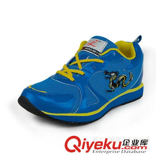 海爾斯系列 正品海爾斯跆拳道鞋5858成人運動鞋專業(yè)功夫鞋男女泰拳鞋一件代發(fā)