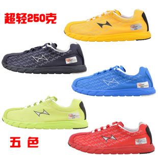 海爾斯系列 海爾斯跑步釘鞋180短跑釘鞋運動鞋釘子鞋田徑鞋跑鞋專柜正品特價