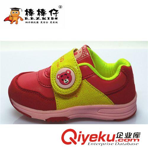 棒棒仔童鞋 童鞋機(jī)能鞋春秋季寶寶醫(yī)學(xué)學(xué)步鞋軟底透氣新款1-2-3歲寶寶鞋批發(fā)原始圖片2