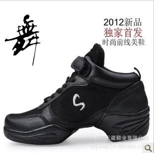 舞蹈鞋系列 廠家批發(fā){zx1}款廣場(chǎng)舞蹈鞋健身zpzp現(xiàn)代網(wǎng)面休閑女鞋現(xiàn)代舞鞋