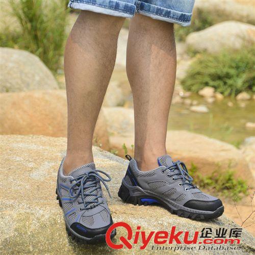 戶外登山鞋 2015春夏季新款戶外登山男鞋輕便防滑耐磨網(wǎng)面網(wǎng)布透氣徒步鞋
