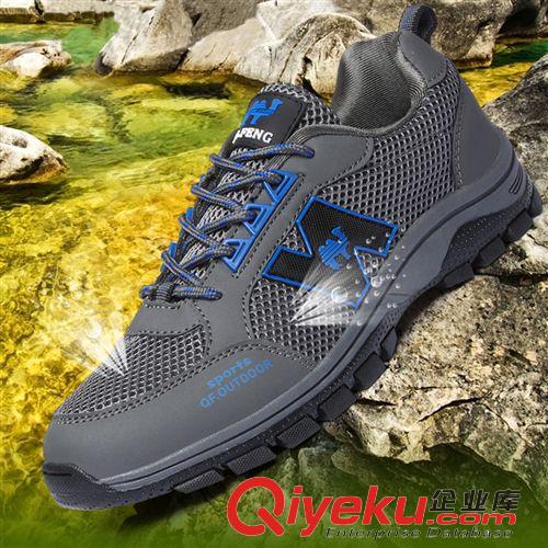戶外登山鞋 2015春夏季新款網(wǎng)面透氣網(wǎng)布鞋戶外運(yùn)動(dòng)休閑登山鞋男鞋批發(fā)