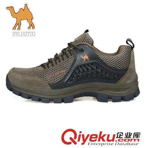 戶外登山鞋 2015新品網(wǎng)布鞋男士戶外徒步透氣休閑輕便網(wǎng)面鞋越野登山鞋