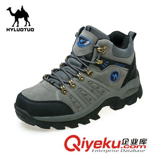 戶外登山鞋 2014冬季新款高幫加絨戶外登山鞋 秋冬男士運(yùn)動(dòng)鞋棉鞋批發(fā)