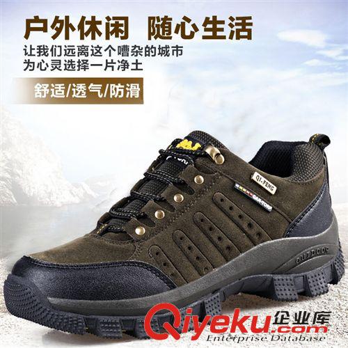 戶(hù)外登山鞋 【不脫膠】秋冬運(yùn)動(dòng)休閑男鞋 戶(hù)外保暖防滑耐磨情侶款戶(hù)外鞋子
