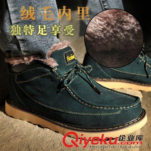 工裝鞋 冬季保暖男鞋男士棉鞋厚底加絨休閑皮鞋戶外工裝高幫鞋zp雪地鞋原始圖片2