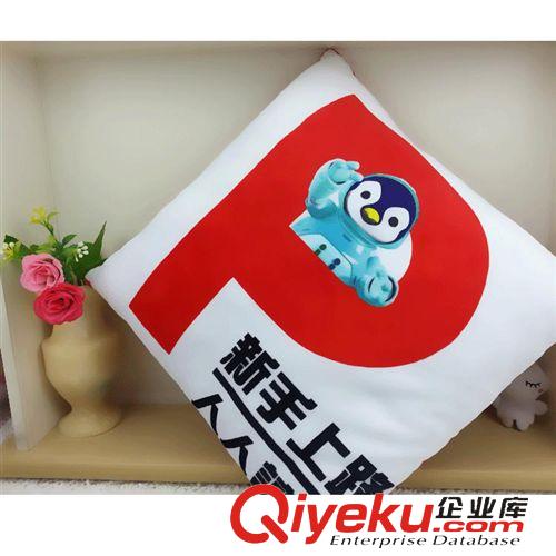 毛絨產(chǎn)品 2015新款新手上路人人讓路企鵝抱枕 內(nèi)充PP棉 輕便舒適  手感好