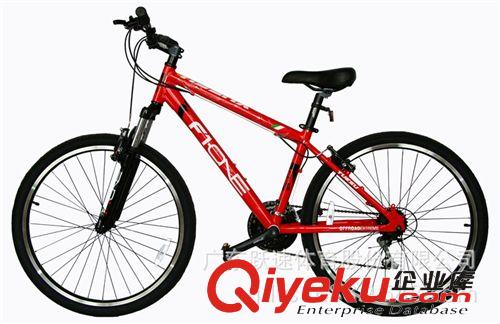 躍速自行車 廠家直供 躍速自行車山地車  輕騎鋁合金地車 學生車優(yōu)惠購原始圖片2
