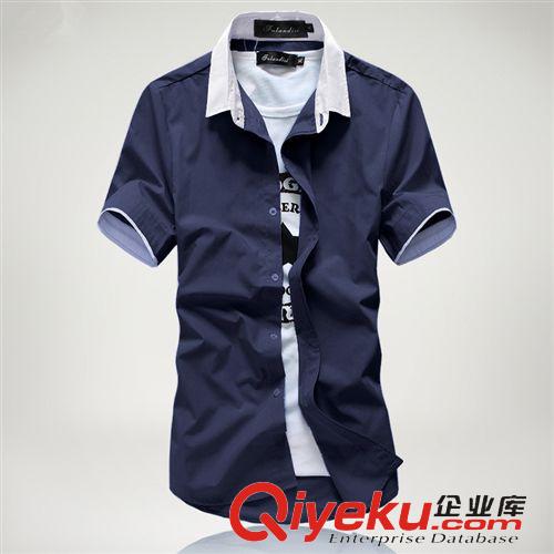 2014年05月16號(hào) 熱賣夏裝五波爆款熱賣多色男士潮流短袖修身襯衫一件代發(fā)原始圖片2