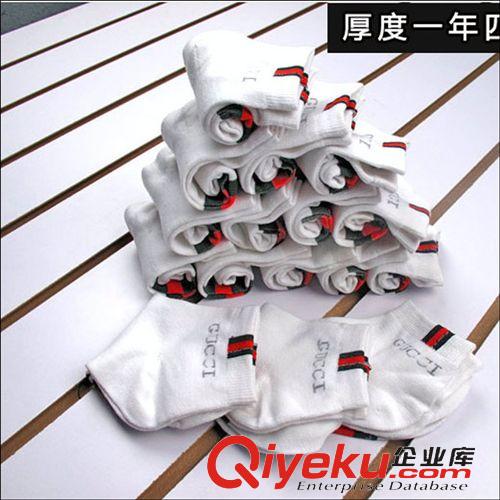 男士配件 B02713  新款箱包 原版正品韓版男包 荔枝紋加厚PU單肩包批發(fā)