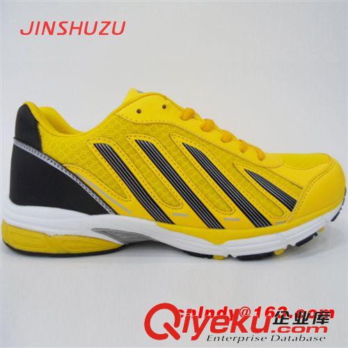加工制造區(qū) 2014新款銷量{zh0}爆款男女休閑 運(yùn)動(dòng)鞋 增高健康鞋 溫嶺外貿(mào)工廠