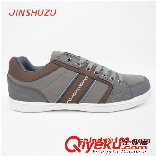 加工制造區(qū) 2014新款銷量{zh0}爆款男女休閑 運(yùn)動(dòng)鞋 增高健康鞋 溫嶺外貿(mào)工廠