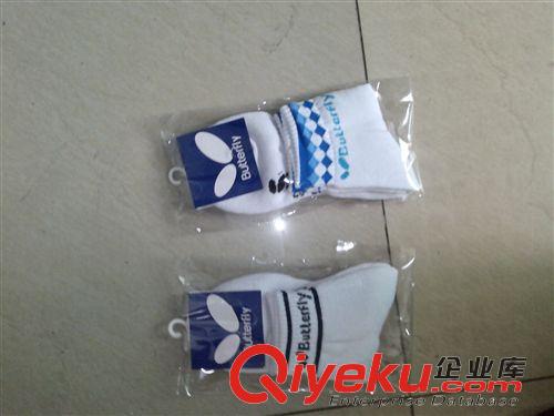 Butterfly蝴蝶運動服 男女 棉襪 襪子 中筒毛巾襪運動毛巾襪原始圖片2