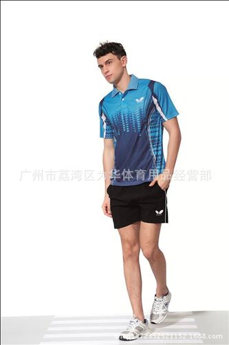 Butterfly蝴蝶運動服 供應2015新款蝴蝶乒乓球運動服原始圖片2