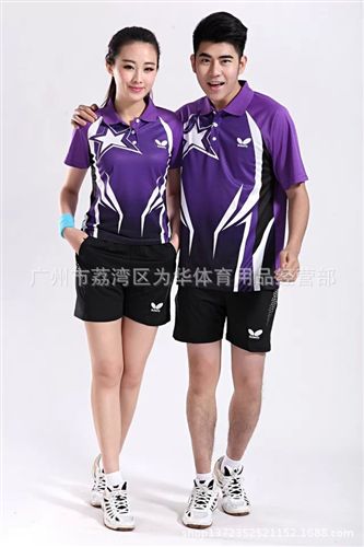 Butterfly蝴蝶運動服 供應2015新款蝴蝶乒乓球運動服