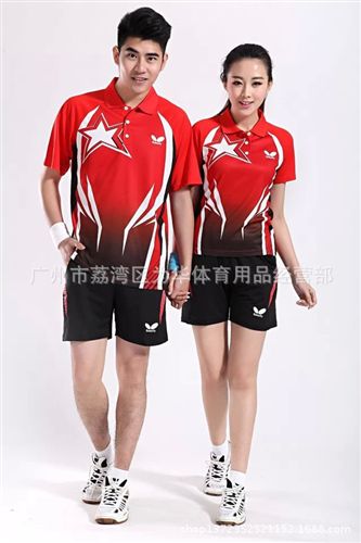 Butterfly蝴蝶運(yùn)動(dòng)服 供應(yīng)2015{zx1}蝴蝶乒乓球服裝原始圖片2