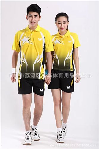 Butterfly蝴蝶運(yùn)動(dòng)服 供應(yīng)2015{zx1}蝴蝶乒乓球服裝原始圖片3
