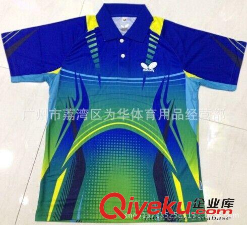 Butterfly蝴蝶運動服 供應2014{zx1}款蝴蝶乒乓球運動服原始圖片3
