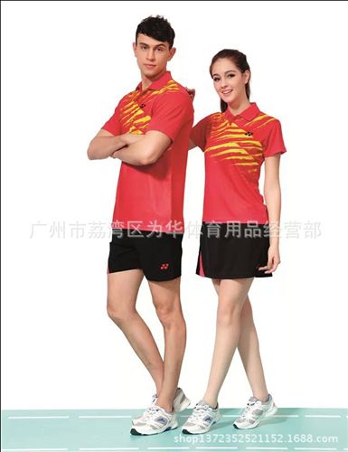 李寧 運動服 2015年{zx1}款 羽毛球運動服 情侶裝羽毛球比賽 訓練服原始圖片3